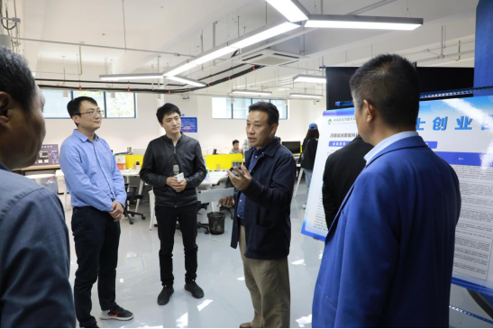 焦作市新的社會階層人士聯誼會實踐創新基地觀摩活動在中原工業設計城舉辦