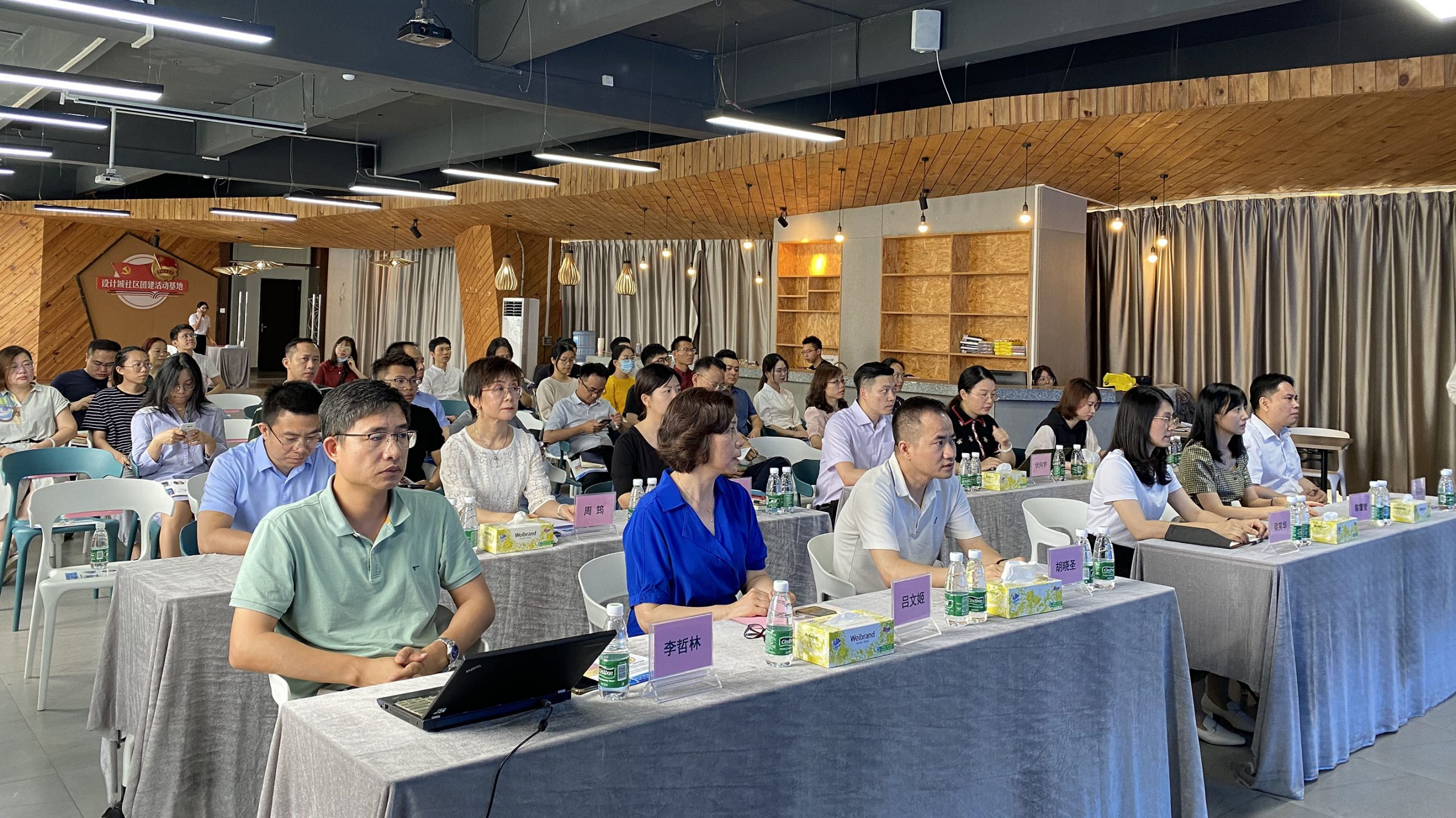 我城40家企業成為廣東省家電產品人因工效學設計標準聯盟成員單位