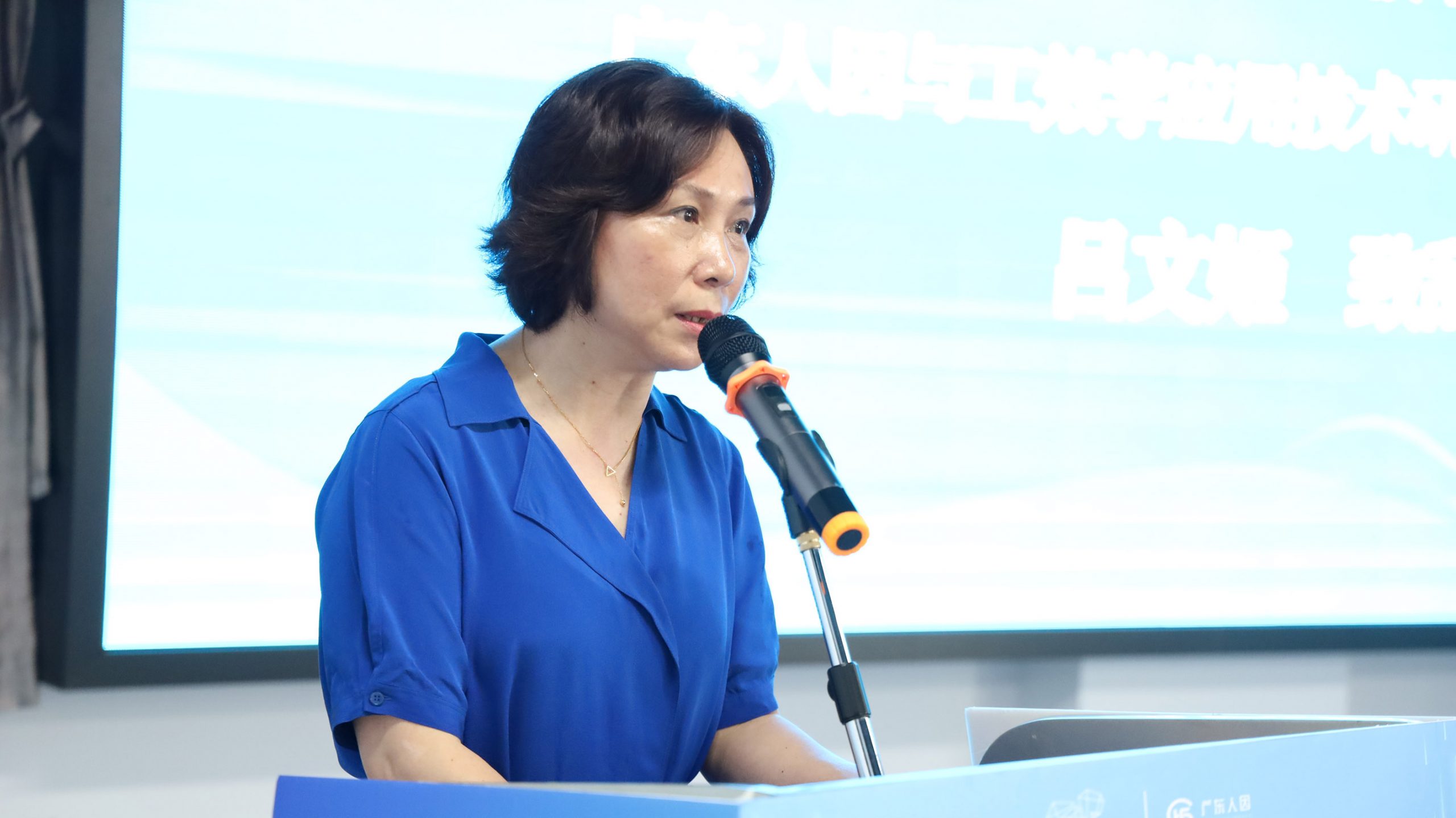 我城40家企業成為廣東省家電產品人因工效學設計標準聯盟成員單位