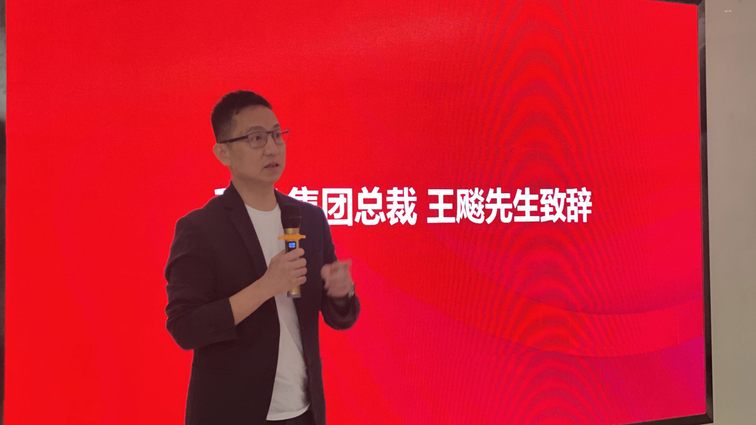 科凡聯(lián)手廣東人因工效中心，打造高端定制家居品牌新標桿