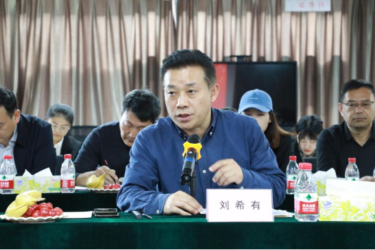 焦作市新的社會階層人士聯誼會實踐創新基地觀摩活動在中原工業設計城舉辦