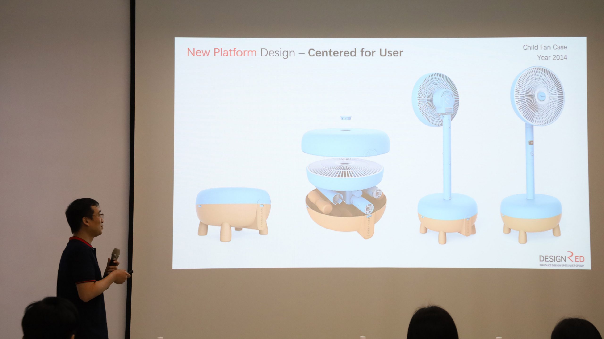 擦出中韓設計火花，中韓設計順德中心公益講座在設計城舉行