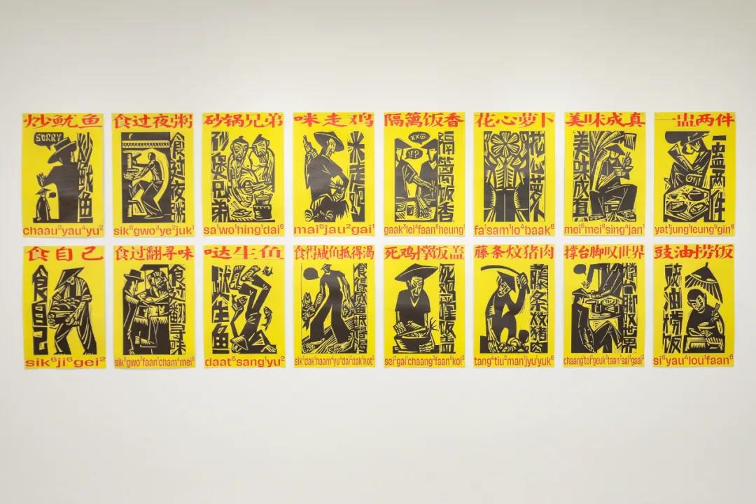 漫走設計 | 走進巽美術(shù)館，在跨界碰撞中啟發(fā)設計思維