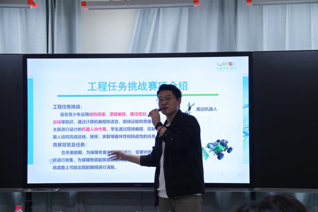 50余名人工智能教師齊聚中部教裝城，發生了啥大事？"