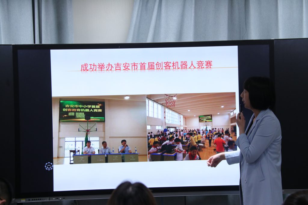 50余名人工智能教師齊聚中部教裝城，發生了啥大事？"