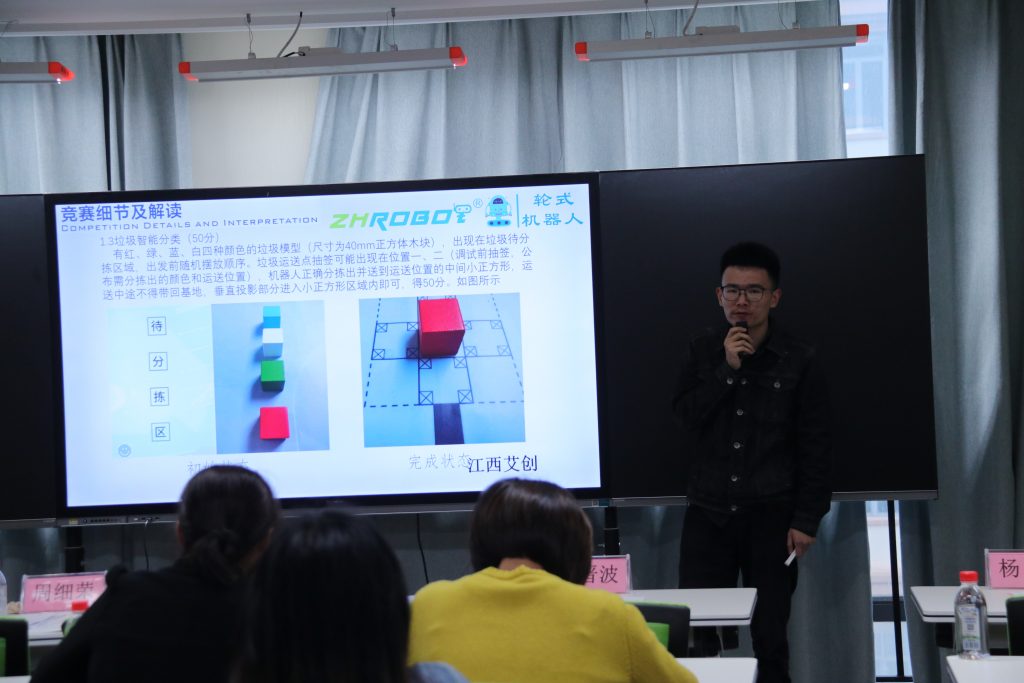 50余名人工智能教師齊聚中部教裝城，發生了啥大事？"