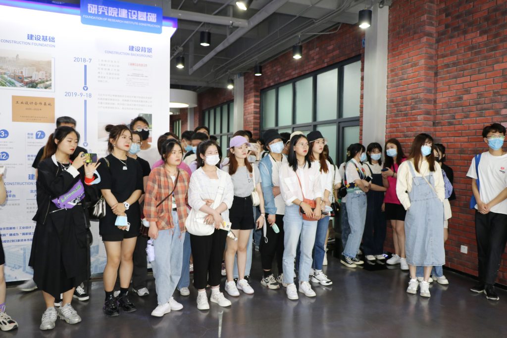 【察研觀設】山東建筑大學師生前來濟南國際創新設計產業園研學考察