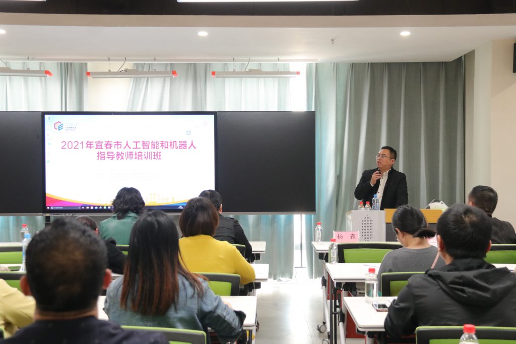 50余名人工智能教師齊聚中部教裝城，發生了啥大事？"