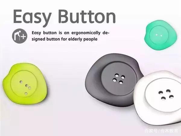 第七次人口普查：中國竟有2.6億老人！！