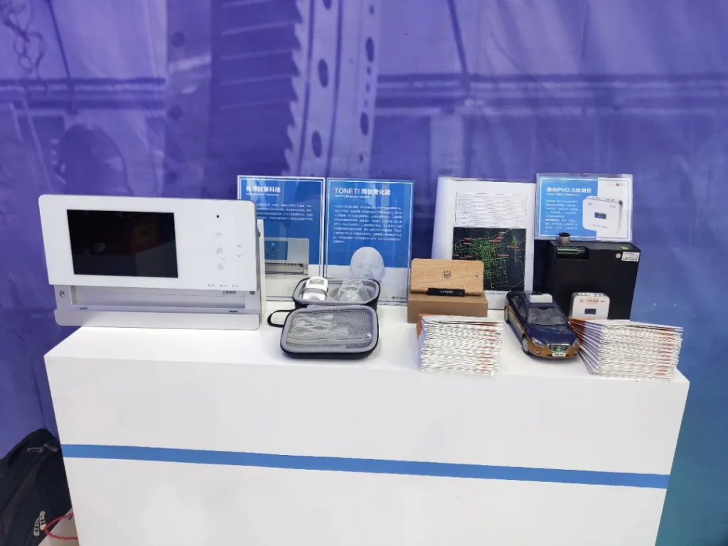 中原工業設計城前往太原參加第十二屆中國中部投資貿易博覽會