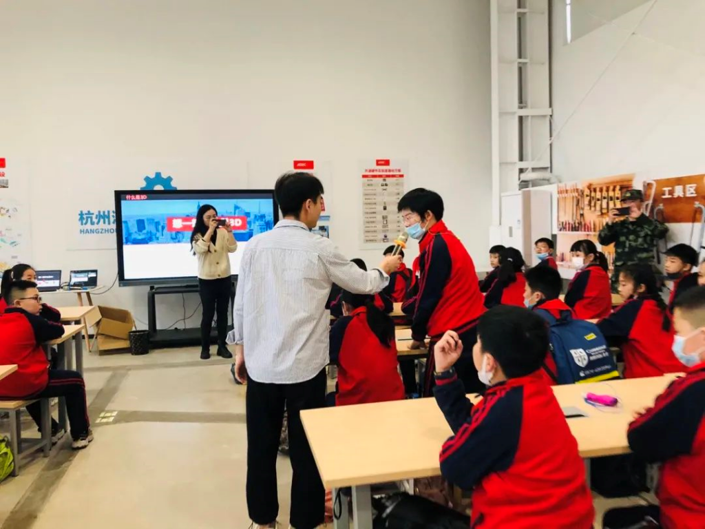 小小創(chuàng)客發(fā)明家——慈溪市城區(qū)中心小學(xué)研學(xué)回顧