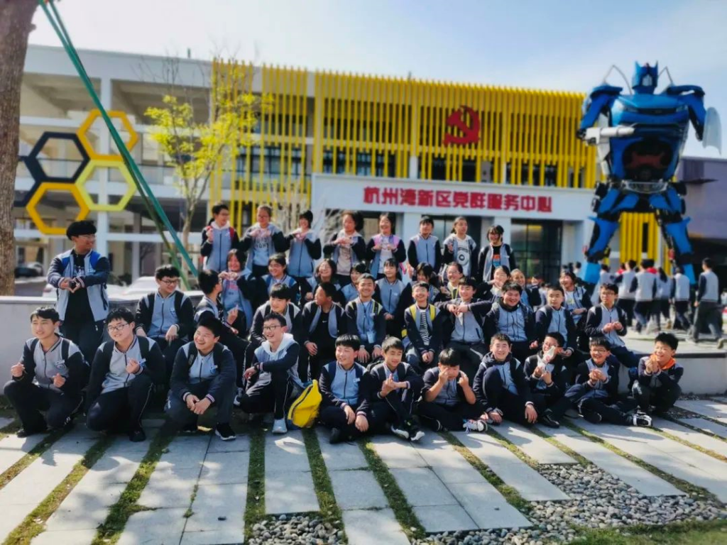 點燃創新火種——慈溪市三北初級中學研學記