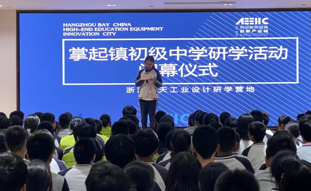 少年強則國強！掌起學子親密接觸人工智能