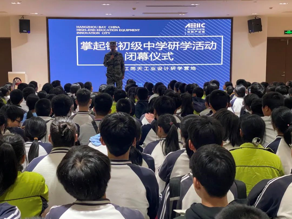 少年強則國強！掌起學子親密接觸人工智能