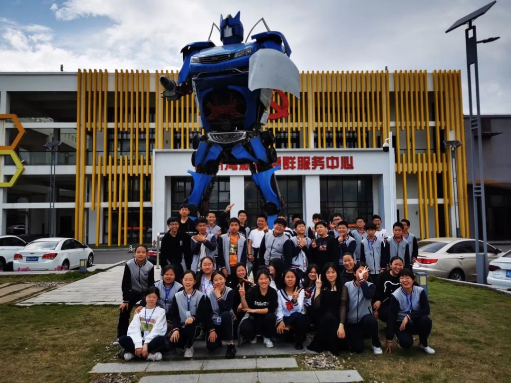 慈溪市匡堰實驗學校研學記