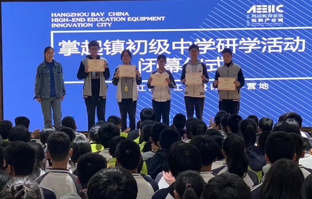 少年強則國強！掌起學子親密接觸人工智能