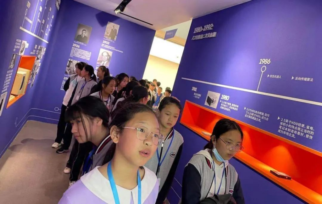 慈溪市匡堰實驗學校研學記