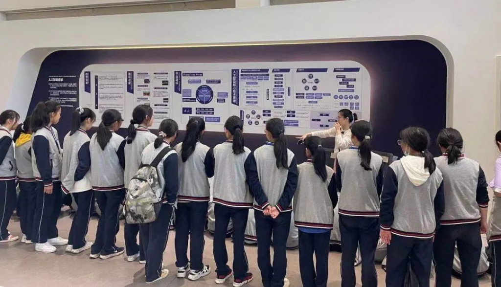 慈溪市匡堰實驗學校研學記