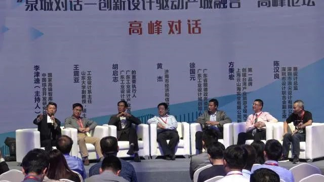 風(fēng)雨兼程只為華麗蛻變