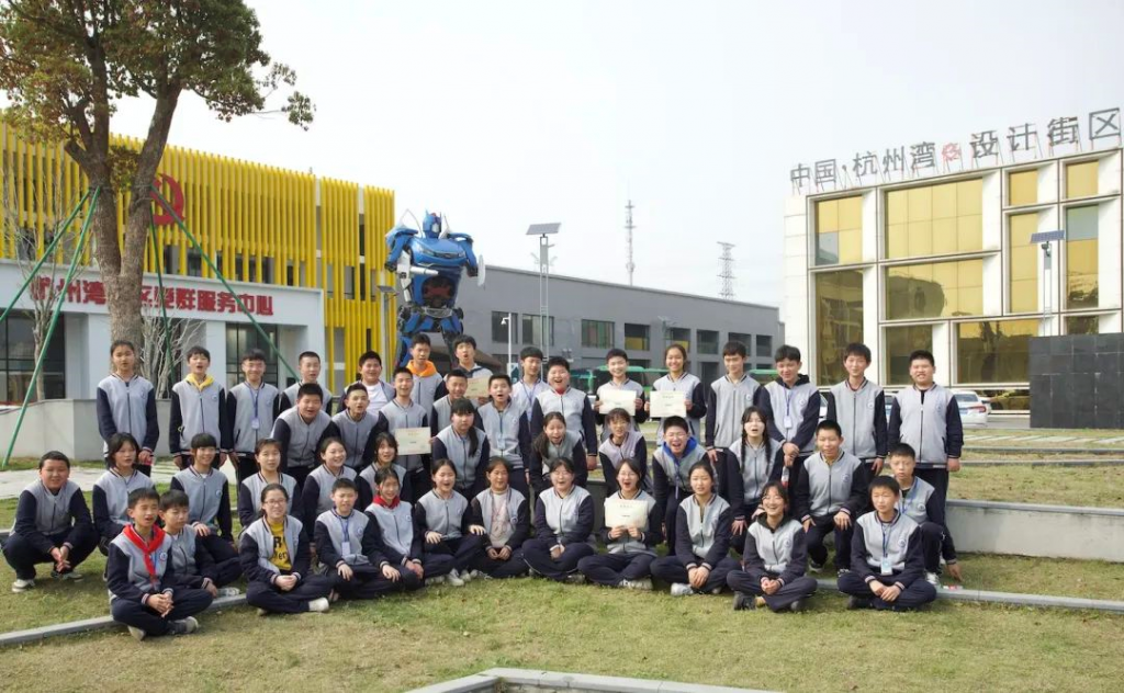 團(tuán)結(jié)就是力量！掌起鎮(zhèn)第二學(xué)校研學(xué)回顧