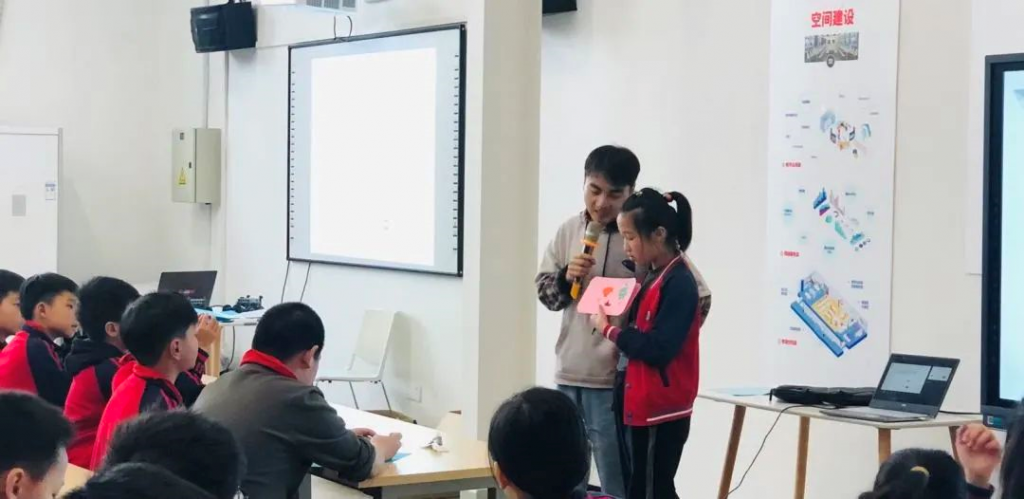 小小創客發明家 研學實踐顯身手