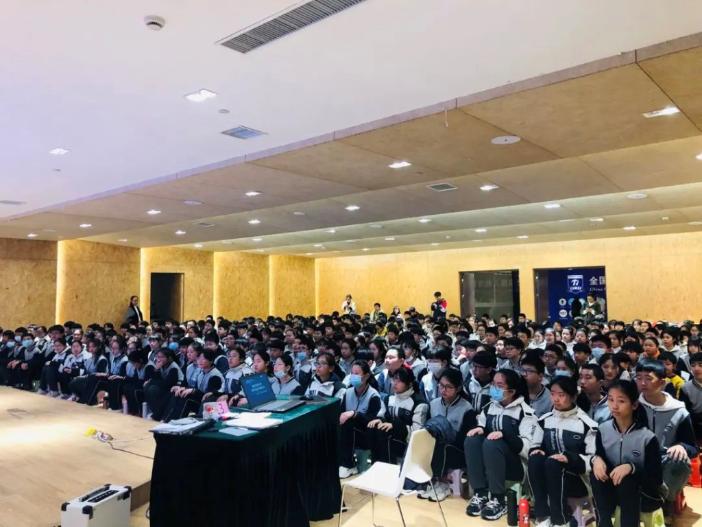 用智能筑夢未來——逍林初級中學研學回顧