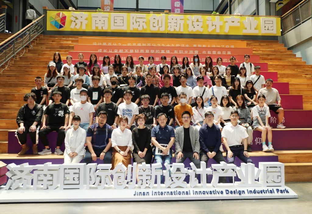 【察研觀設】山東建筑大學師生前來濟南國際創新設計產業園研學考察