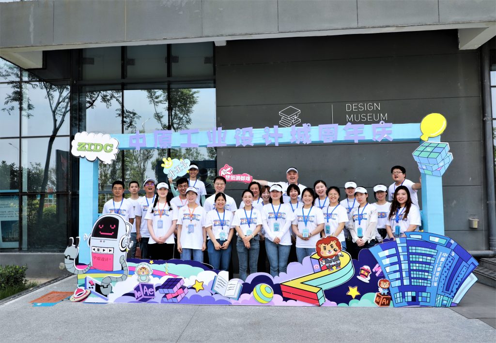 設計城第二屆社會開放日拉開帷幕，市民游客新奇體驗大呼“過癮”