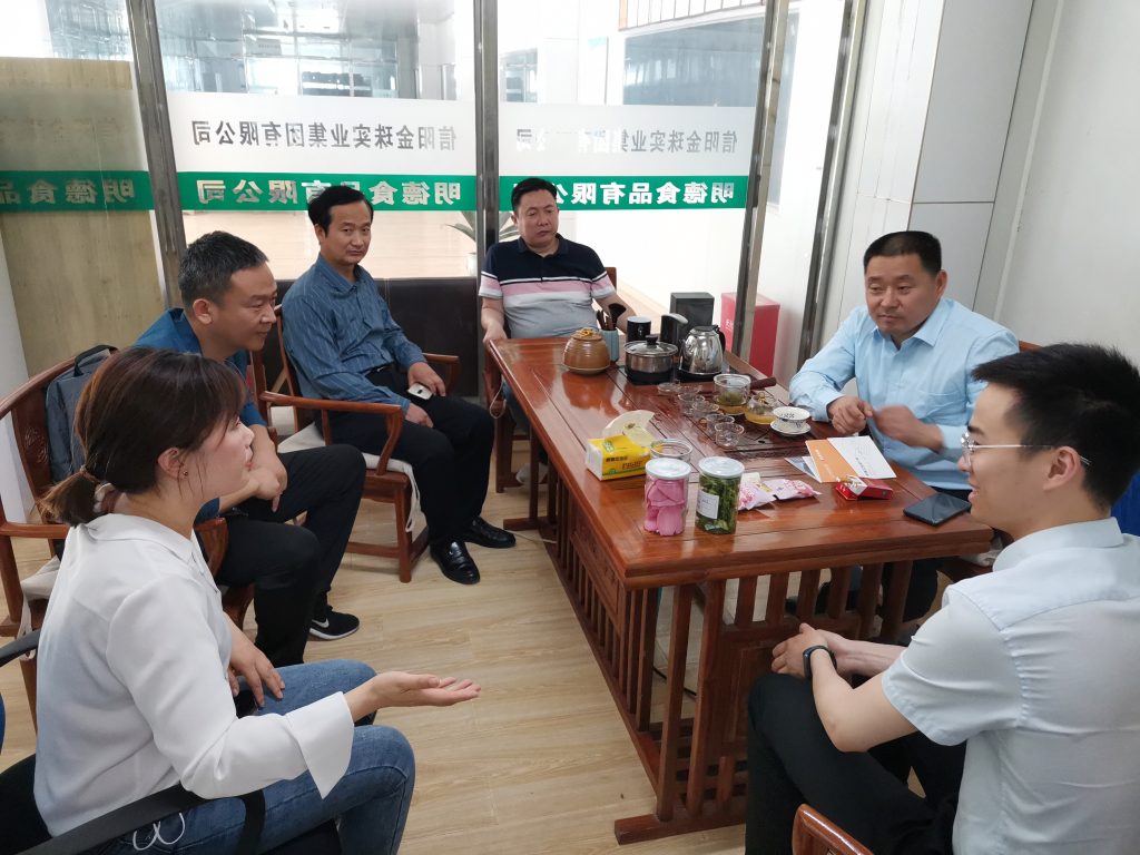 來自中原工業設計城的新聞周報，請查收！