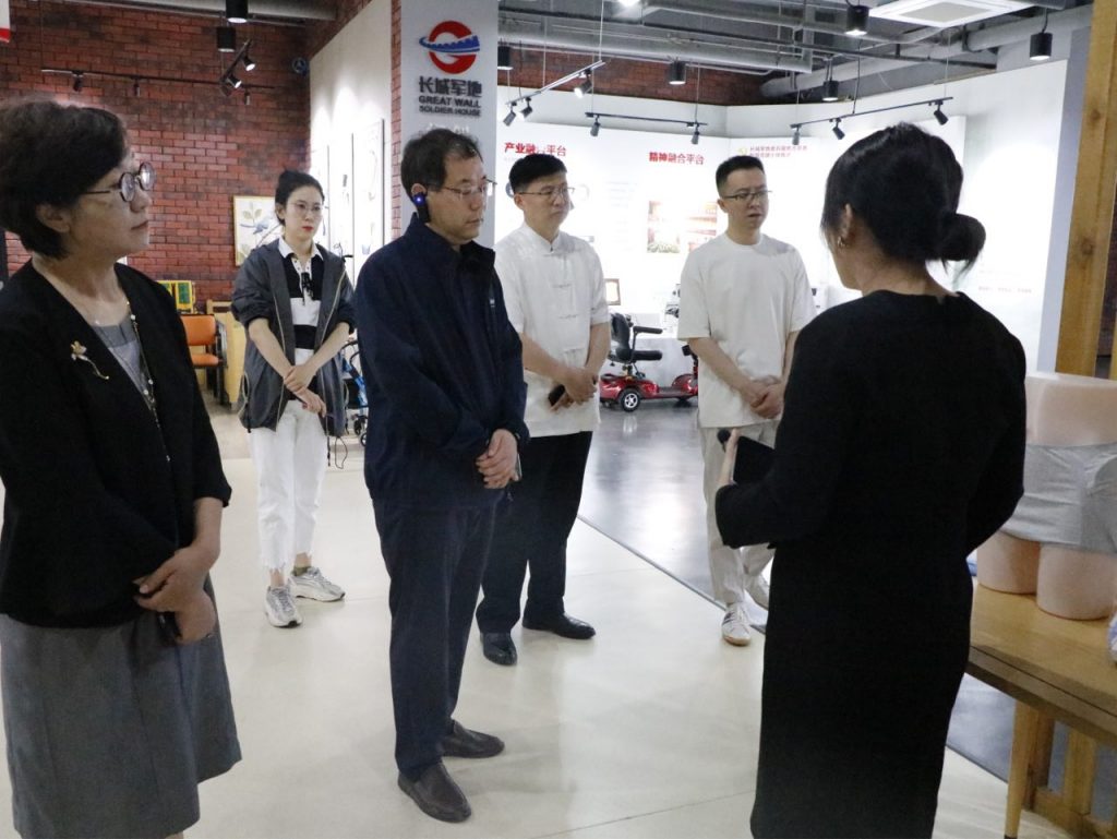 “新舊動能轉換中的創新設計”沙龍暨創新創業產業基地揭牌儀式圓滿落幕