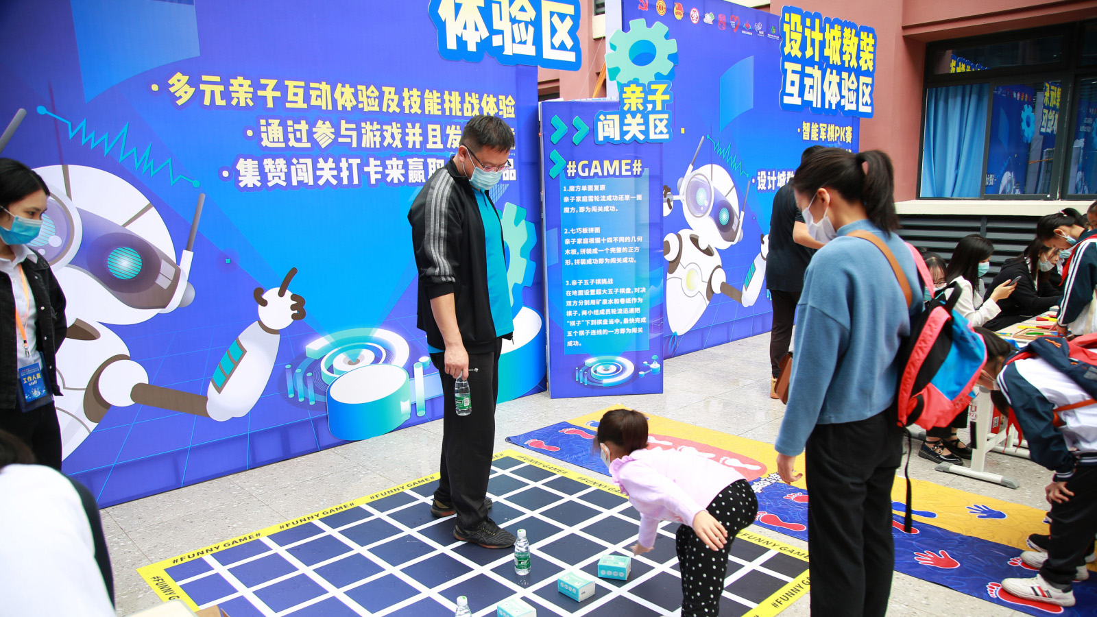 六一特輯 | “快樂星球”竟在我身邊，設(shè)計界“老頑童”帶你一起去探究