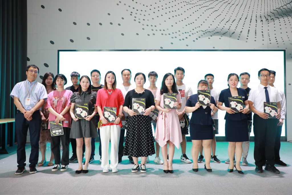 來自中原工業設計城的新聞周報，請查收！