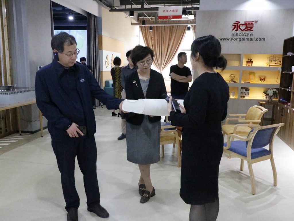 “新舊動能轉換中的創新設計”沙龍暨創新創業產業基地揭牌儀式圓滿落幕