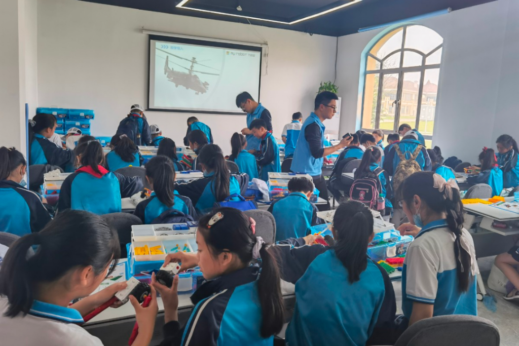 “研”途有你更精彩！