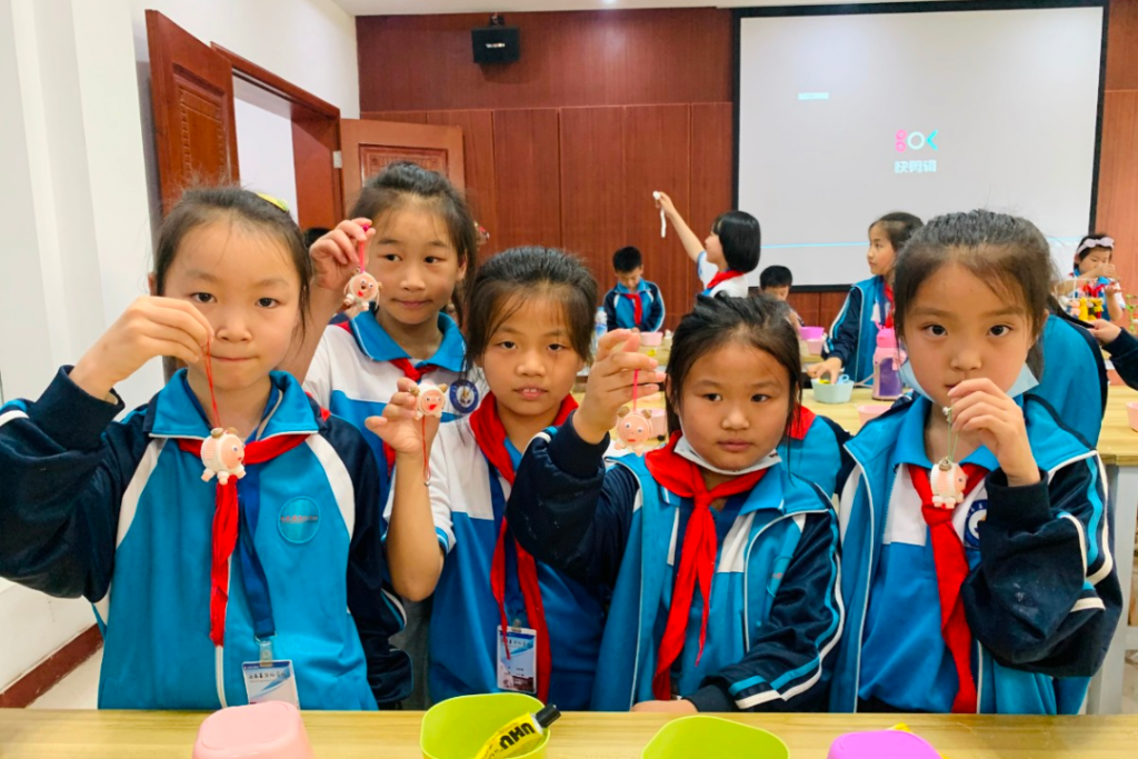 “研”途有你更精彩！