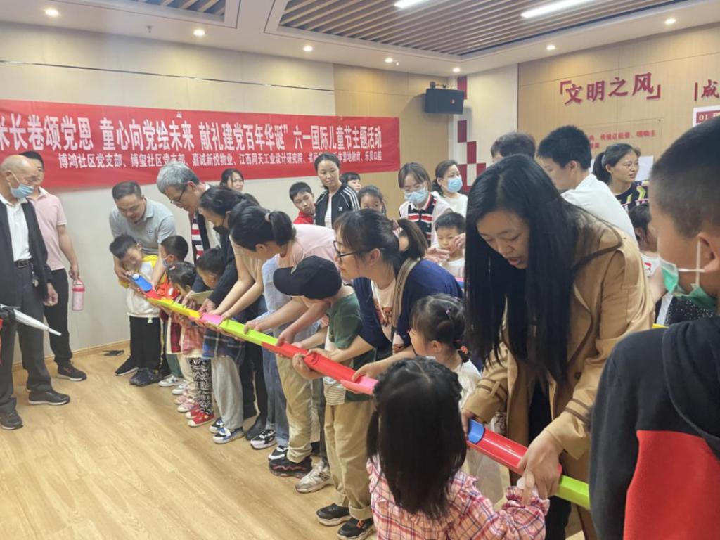 開心得冒泡！這場活動帶孩子們走進想象力的“快樂星球”