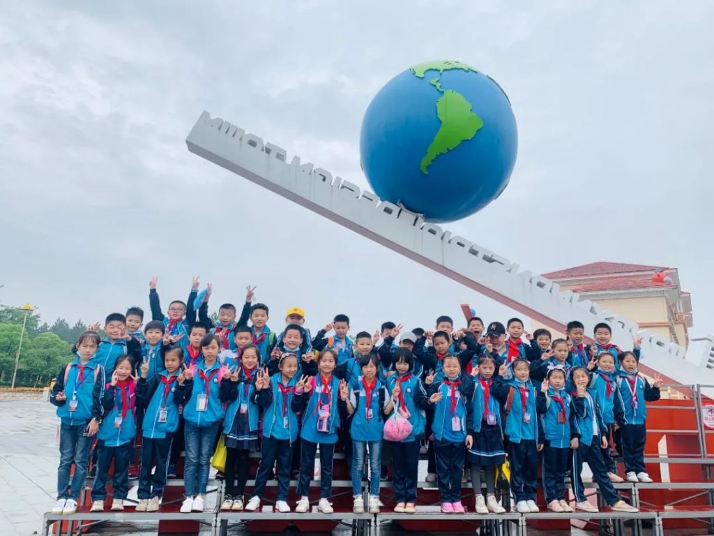 “研”途有你更精彩！