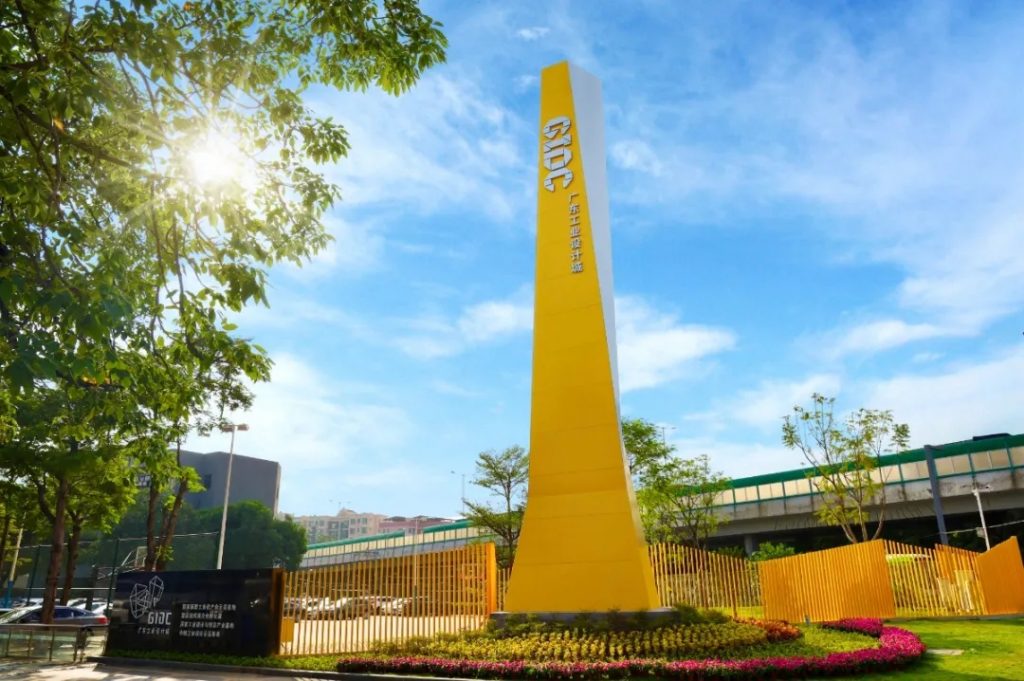 人民日?qǐng)?bào)頭版“點(diǎn)贊” ！！江西工業(yè)設(shè)計(jì)小鎮(zhèn)“后臺(tái)”就是這么硬！