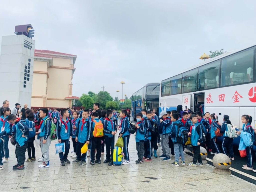 “研”途有你更精彩！