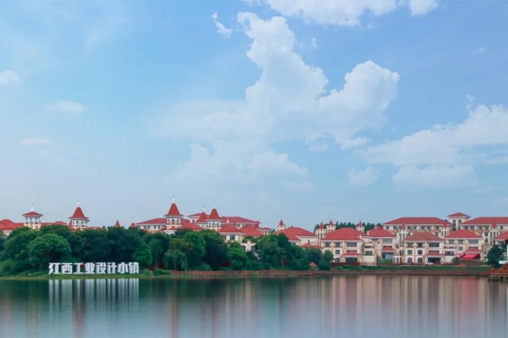 人民日?qǐng)?bào)頭版“點(diǎn)贊” ！！江西工業(yè)設(shè)計(jì)小鎮(zhèn)“后臺(tái)”就是這么硬！