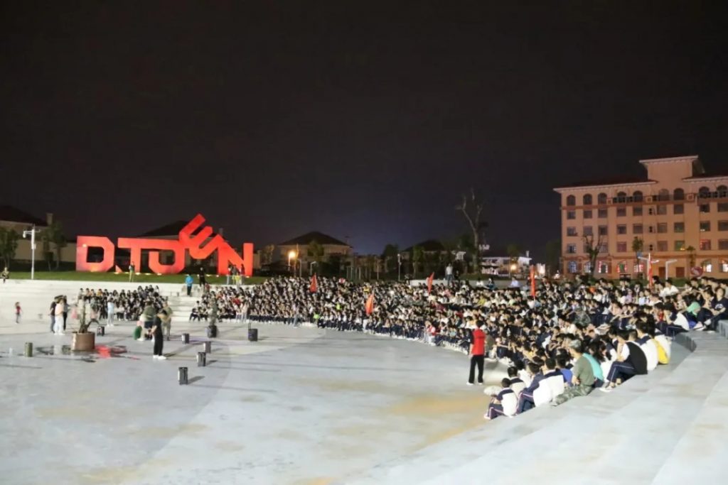 研學心動一夏——聽聽設計小鎮(zhèn)520的故事