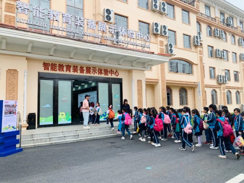 “研”途有你更精彩！