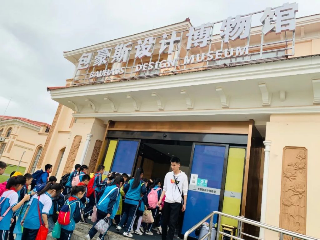 “研”途有你更精彩！