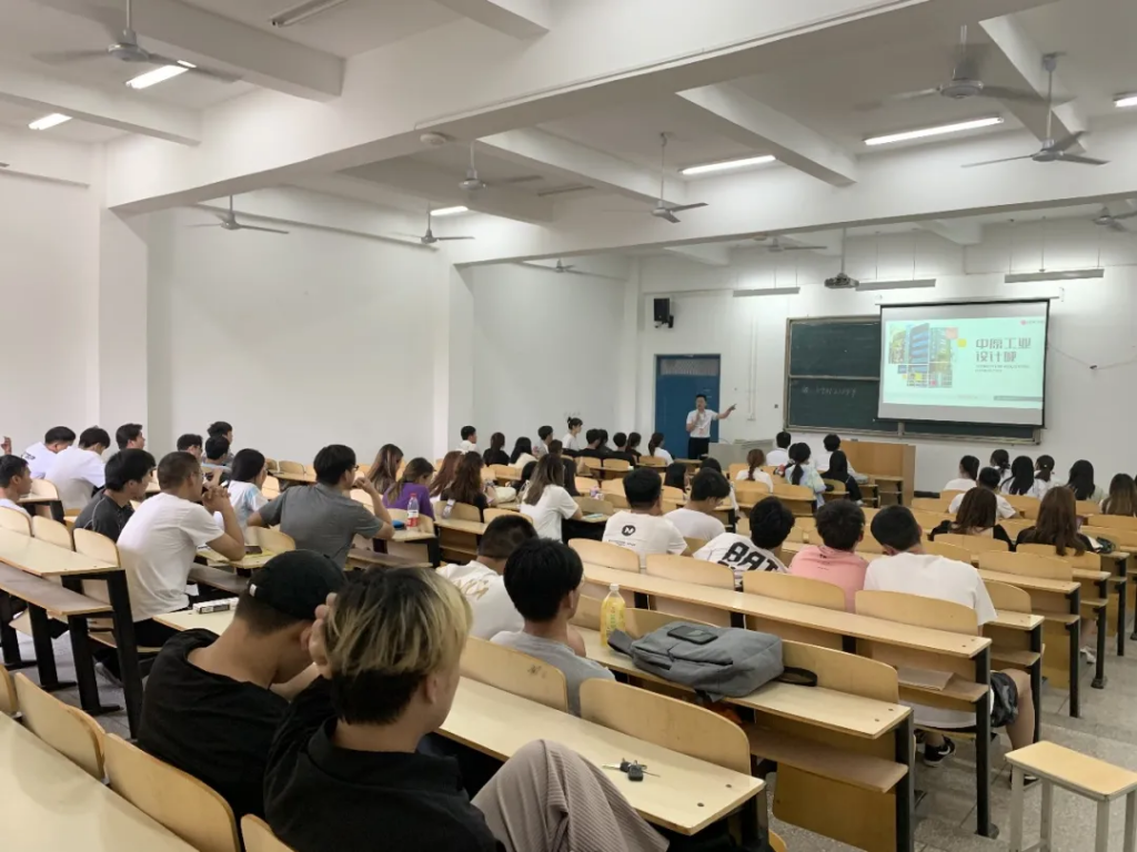 中原工業設計城走進高校,校企面對面對接人才需求