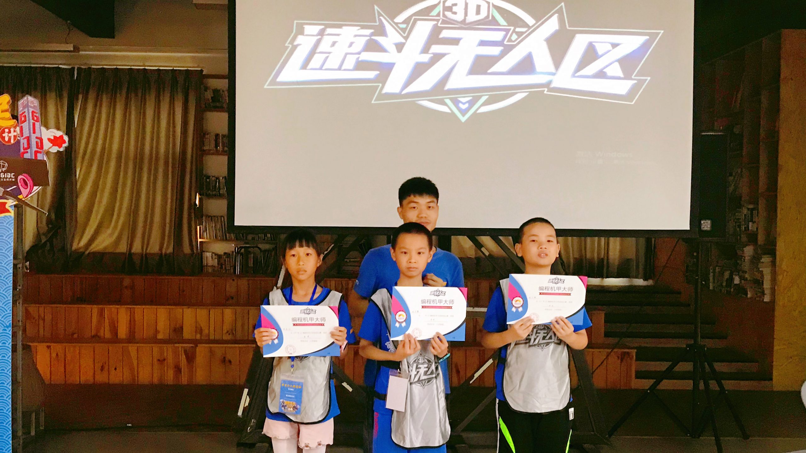 六一特輯 | “快樂星球”竟在我身邊，設(shè)計界“老頑童”帶你一起去探究