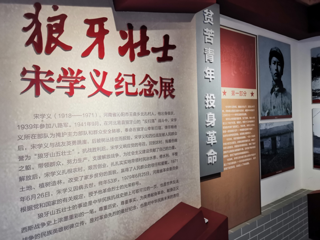 來自中原工業設計城的新聞周報，請查收！