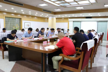 濟南國際創新設計產業園運營商——受邀參加山東省圖書館文創研發及學術提升項目專家研討會