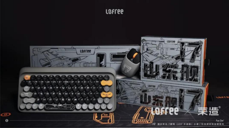 濟南國際創新設計產業園運營商——受邀參加山東省圖書館文創研發及學術提升項目專家研討會