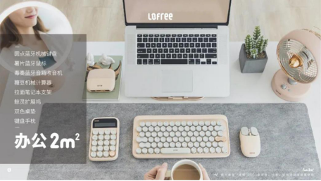 濟南國際創新設計產業園運營商——受邀參加山東省圖書館文創研發及學術提升項目專家研討會