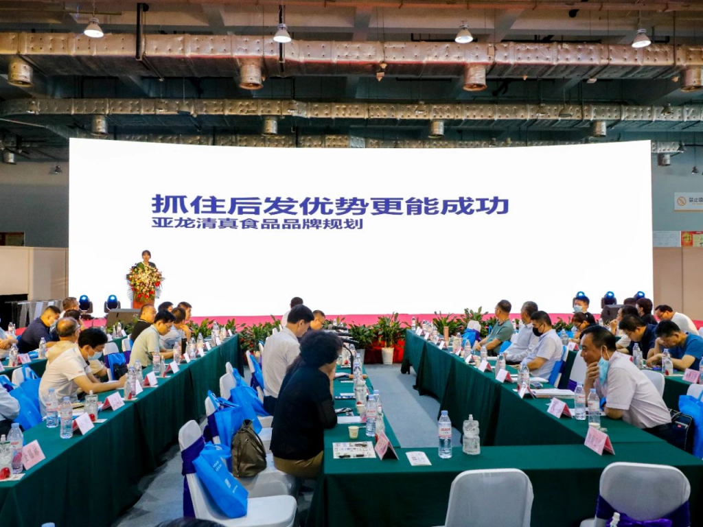 【園區動態】盤點園區近期的“大事件”